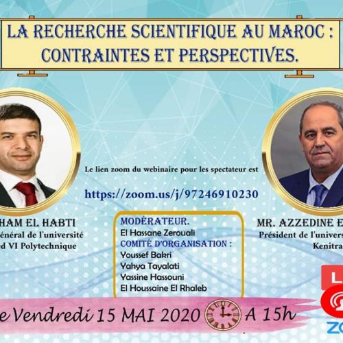 Webinar – La recherche scientifique au Maroc : Contraintes et perspectives