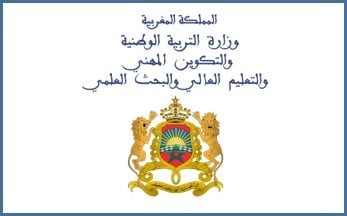 استكمال المحطة الأخيرة من عملية التعليم عن بعد من خلال القنوات التلفزية الثقافية و العيون و الأمازيغية و الرياضية