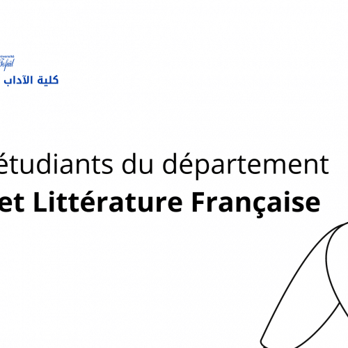 Avis aux étudiants du département ‘Langue et Littérature Française’