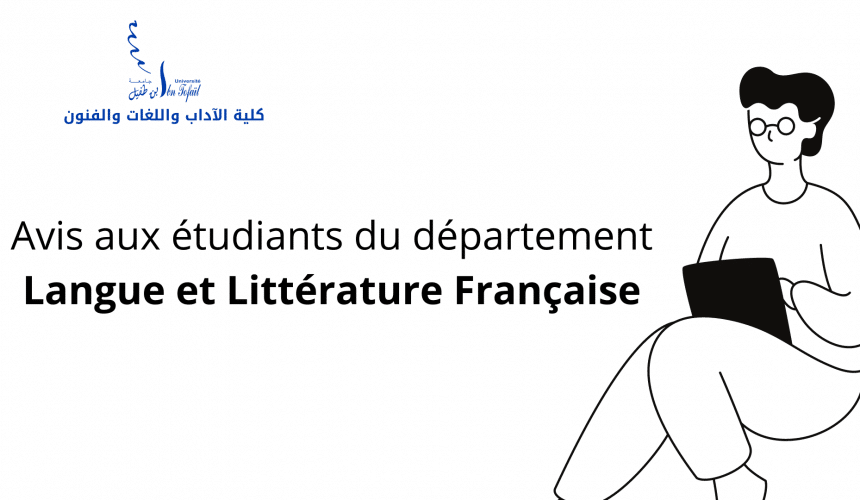 Avis aux étudiants du département ‘Langue et Littérature Française’ Avis aux étudiants du département ‘Langue et Littérature Française’