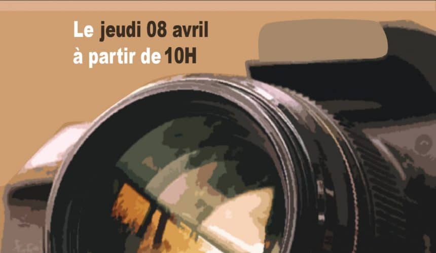 إعلان عن ورشة مهنية في التصوير إعلان عن ورشة مهنية في التصوير