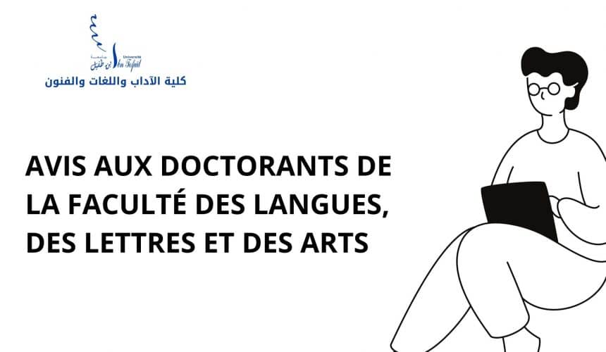 Avis aux doctorants de la Faculté des Langues, des Lettres et des Arts Avis aux doctorants de la Faculté des Langues, des Lettres et des Arts