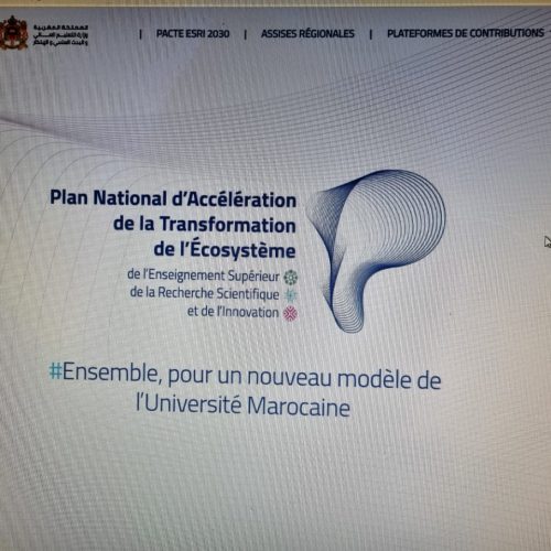 Plan National d’Accélération de la Transformation de l’Ecosystème