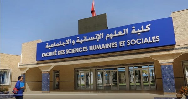 هاجر.. إحدى ضحايا إنقلاب قطار بوقنادل الذي تسبب في بتر ذراعها تروي قصة كفاحها وتميزها في دراستها