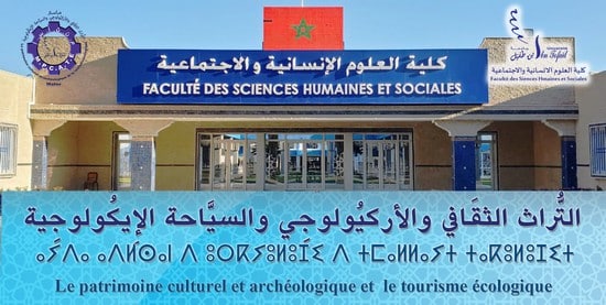 لائحة الطلبة المقبولين لاجتياز المقابلة الشفوية لوُلوج الماستر الجامعي المتخصص: التراث الثقافي والأركيولوجي والسياحة الإيكولوجية