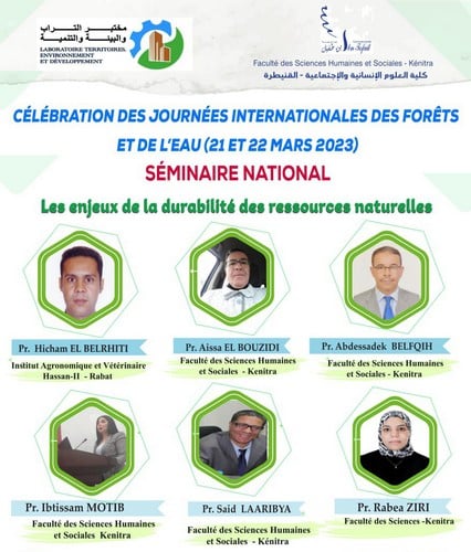 Célébration des journées internationales des forêts et de l’eau (21 et 22 Mars 2023)