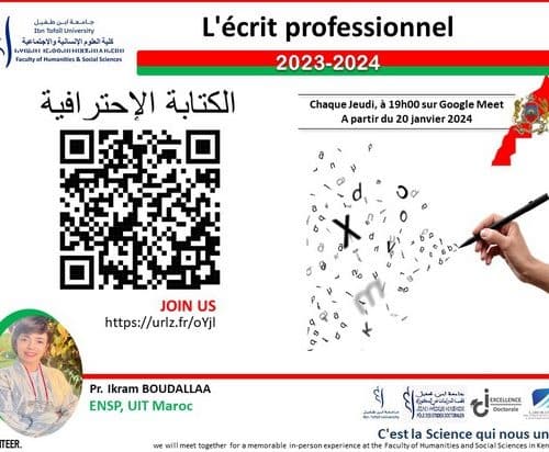 Sessions de formation sur l’écrit professionnel