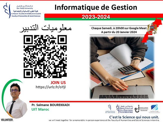 Sessions de formation sur l’informatique de gestion Sessions de formation sur l’informatique de gestion