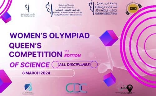 Queen’s Competition of Science