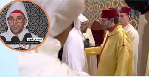 حظي الأستاذ الدكتور مصطفى أزرياح أستاذ علوم الحديث بكلية العلوم الإنسانية والاجتماعية ابن طفيل بالتشريف المولوي السامي في ليلة القدر 1446 هـ