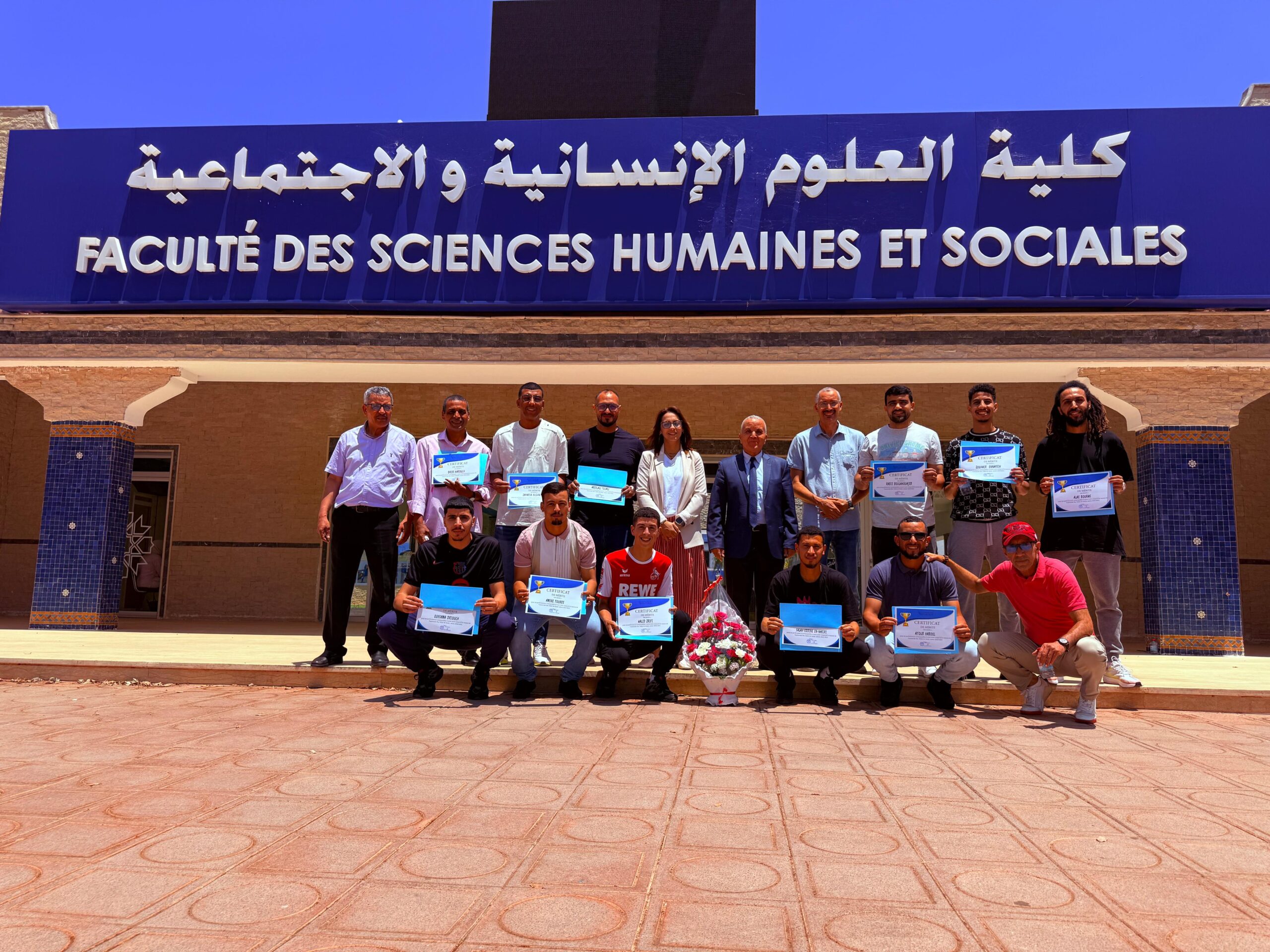 صور احتفاء بالفوز المستحق بكأس البطولة الجامعية لهذه السنة، التي تُنظم بين مختلف كليات الجامعة