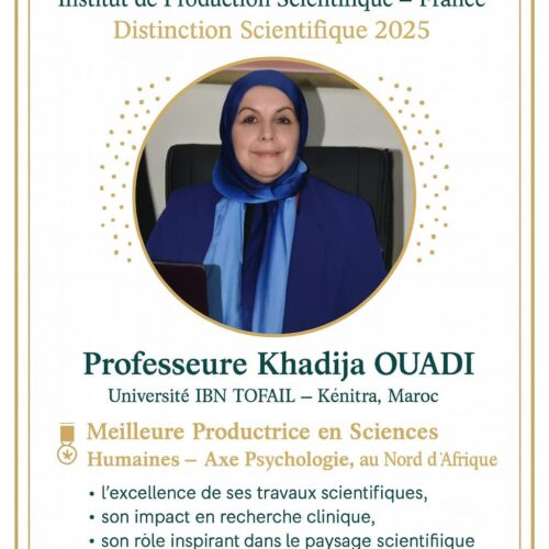 FELICITATIONS FELICITATIONS