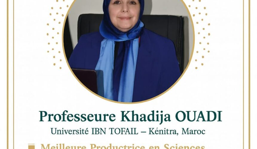 FELICITATIONS FELICITATIONS