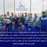تتويج كلية العلوم الإنسانية والاجتماعية بطلة جامعة ابن طفيل للكرة المصغرة لدوري رمضان المبارك 2026