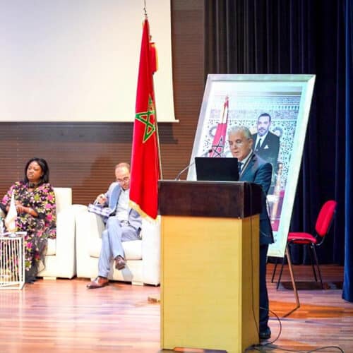 الملتقى الدولي الإفريقي لعلم النفس بكلية العلوم الإنسانية والاجتماعية – جامعة ابن طفيل